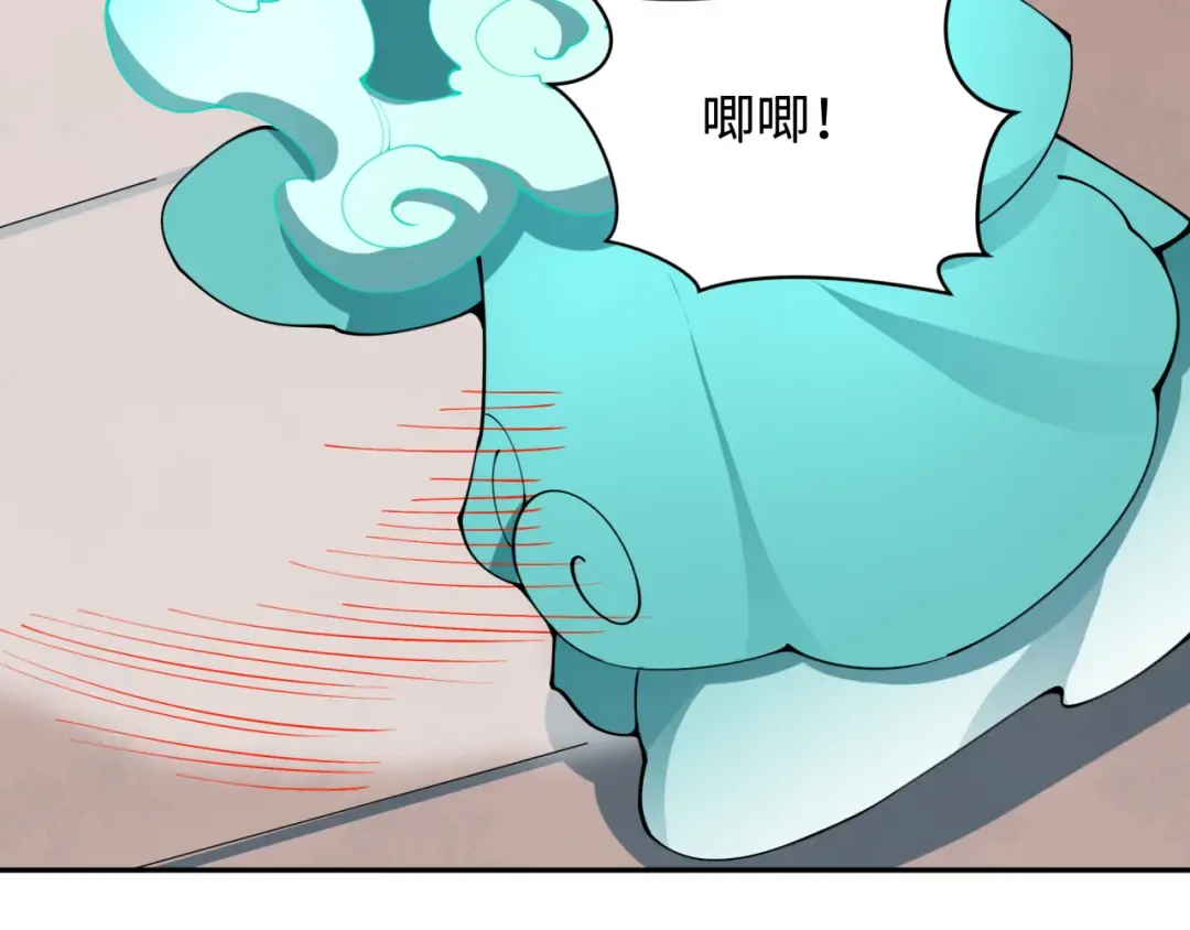 第377章 云梦篇-云梦国破！ 第31页