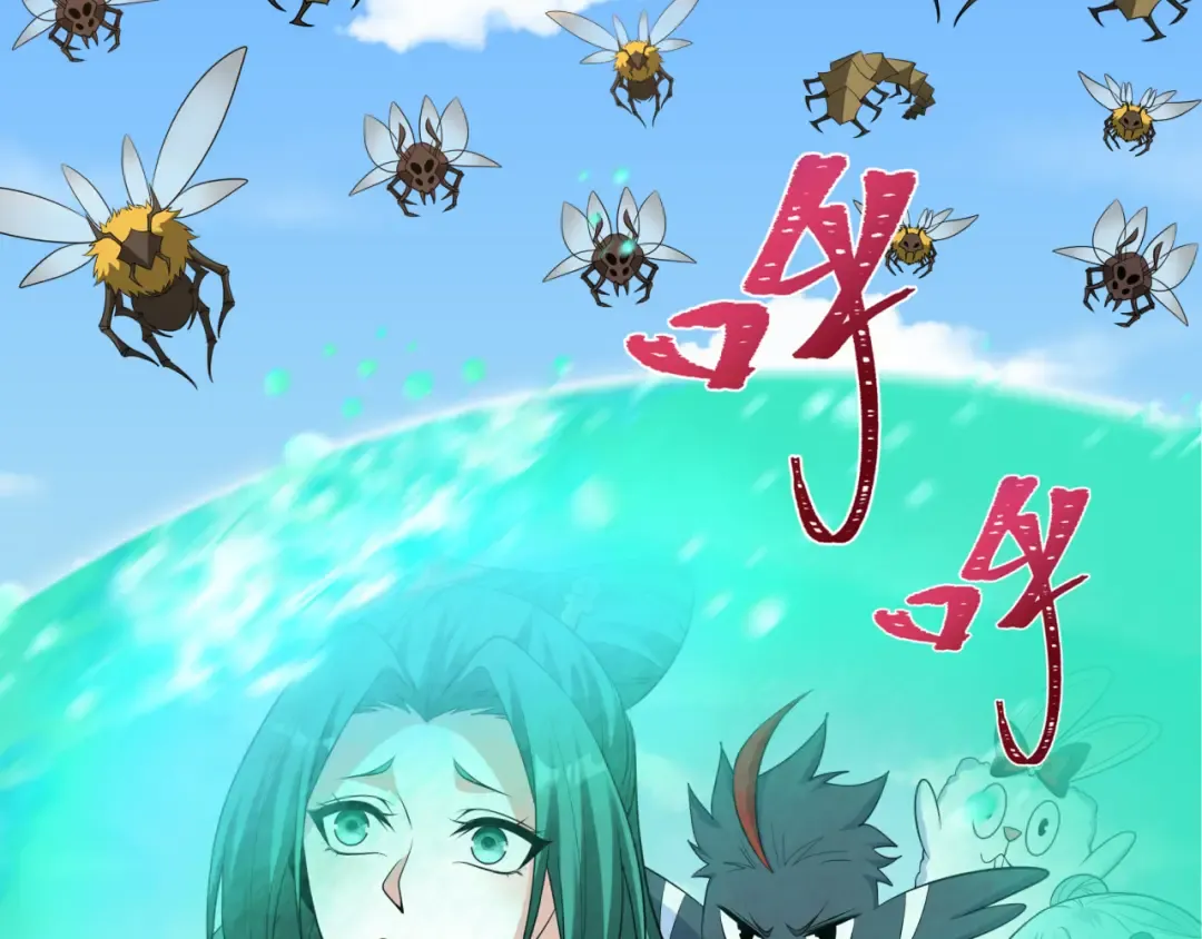 第377章 云梦篇-云梦国破！ 第143页