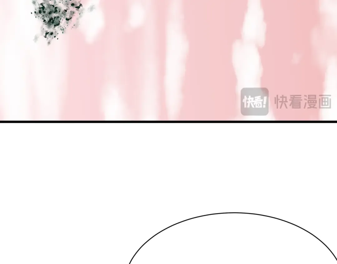 第377章 云梦篇-云梦国破！ 第162页