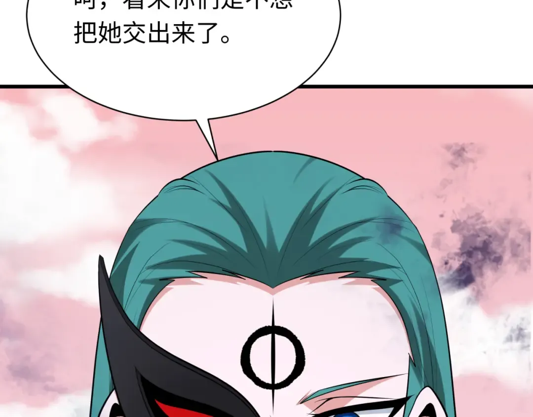 第377章 云梦篇-云梦国破！ 第173页