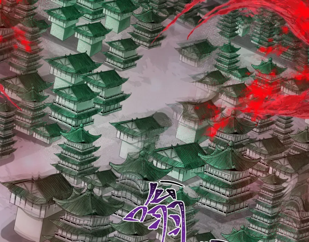 第377章 云梦篇-云梦国破！ 第178页
