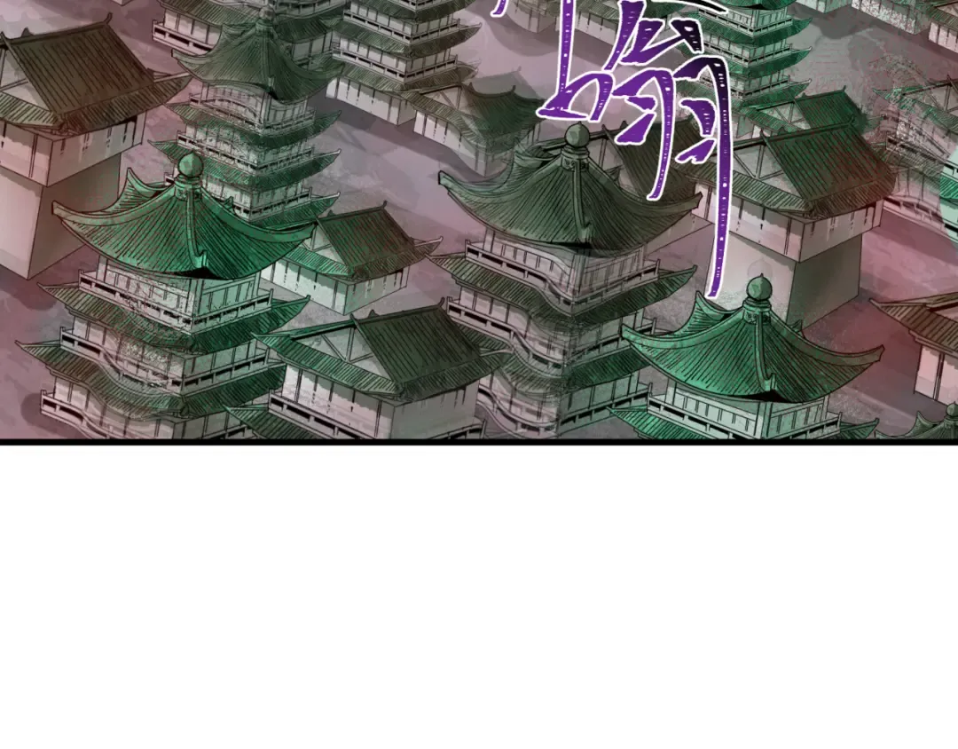 第377章 云梦篇-云梦国破！ 第179页