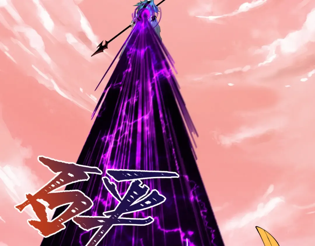 第377章 云梦篇-云梦国破！ 第196页