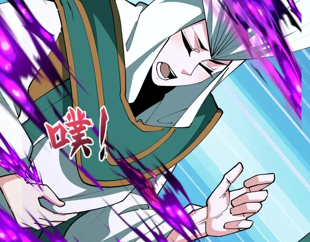 第377章 云梦篇-云梦国破！ 第201页