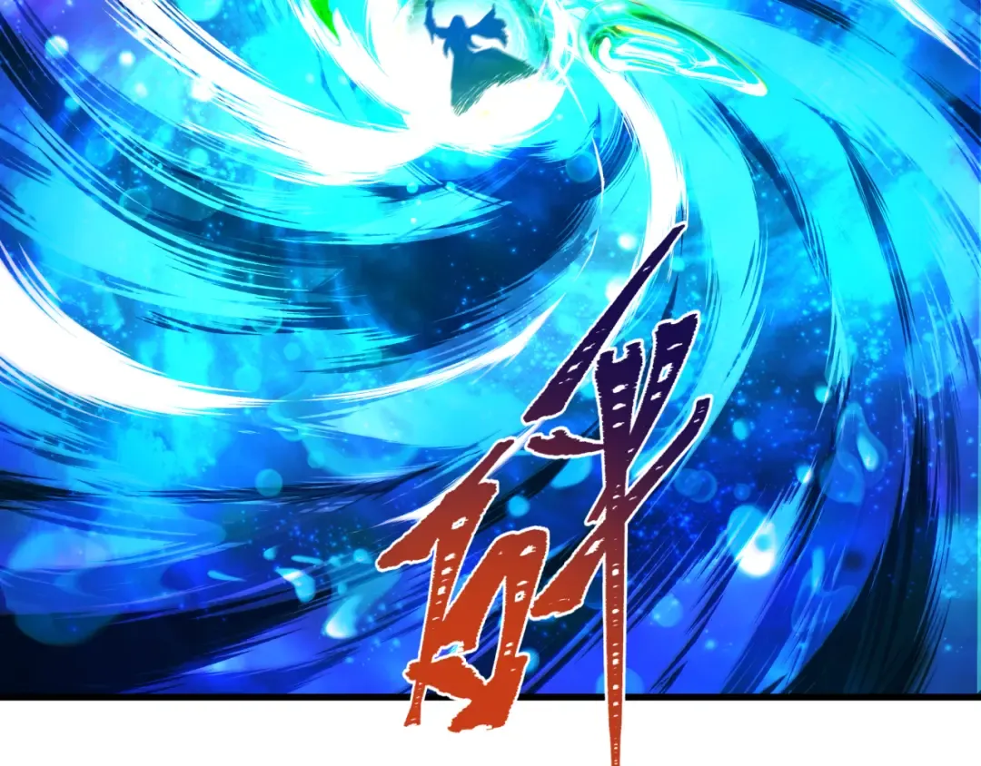 第379话 云梦篇-云梦恋爱计划！ 第30页