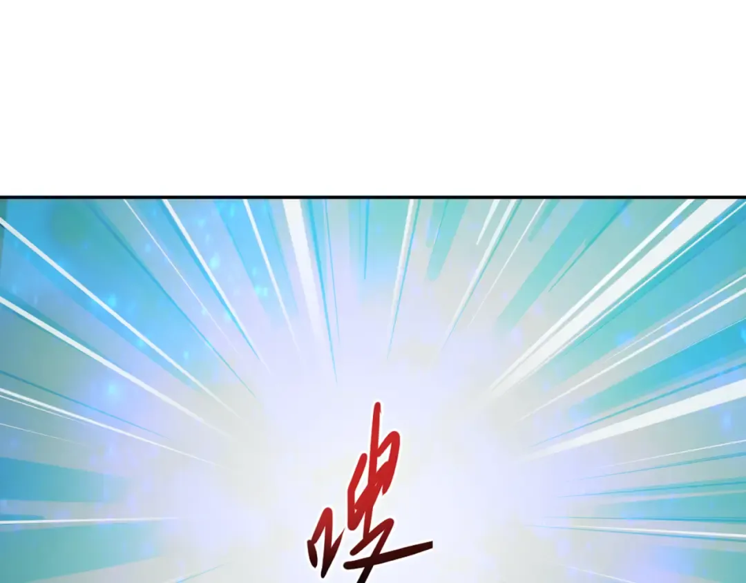 第379话 云梦篇-云梦恋爱计划！ 第148页