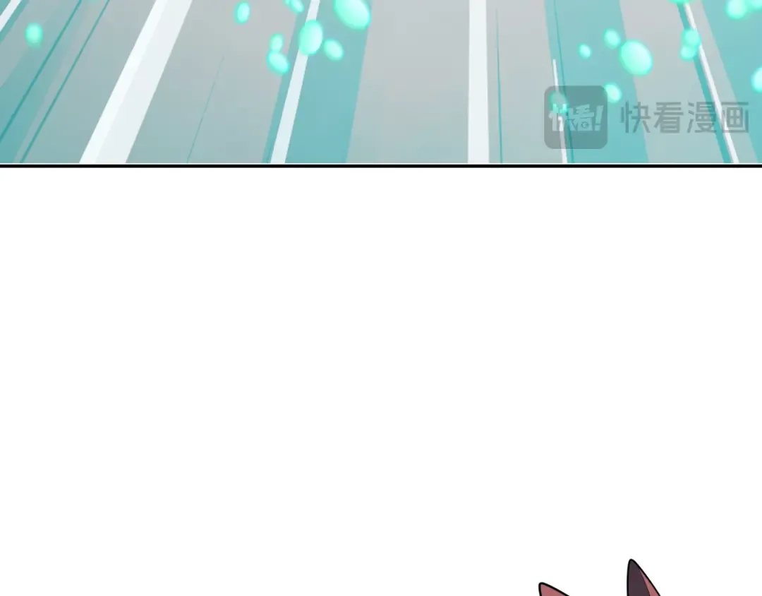 第379话 云梦篇-云梦恋爱计划！ 第153页
