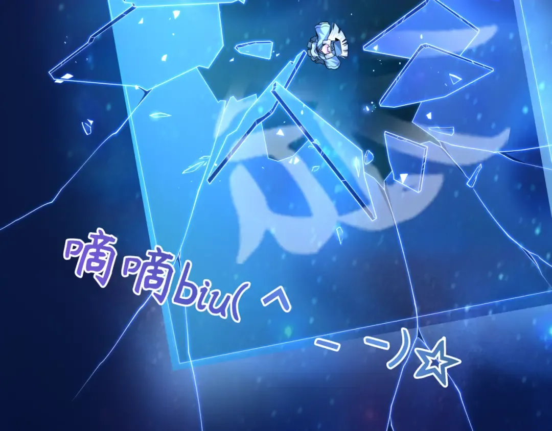 第379话 云梦篇-云梦恋爱计划！ 第167页
