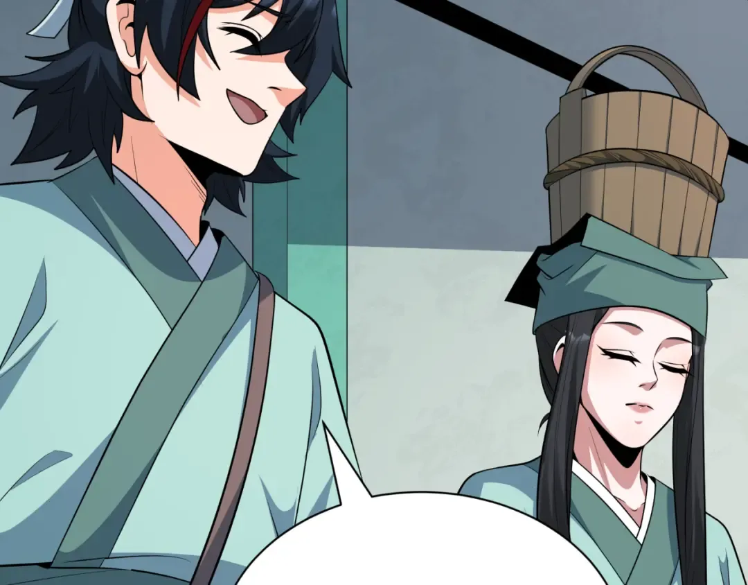 第380话 云梦篇-林风抢亲！ 第66页