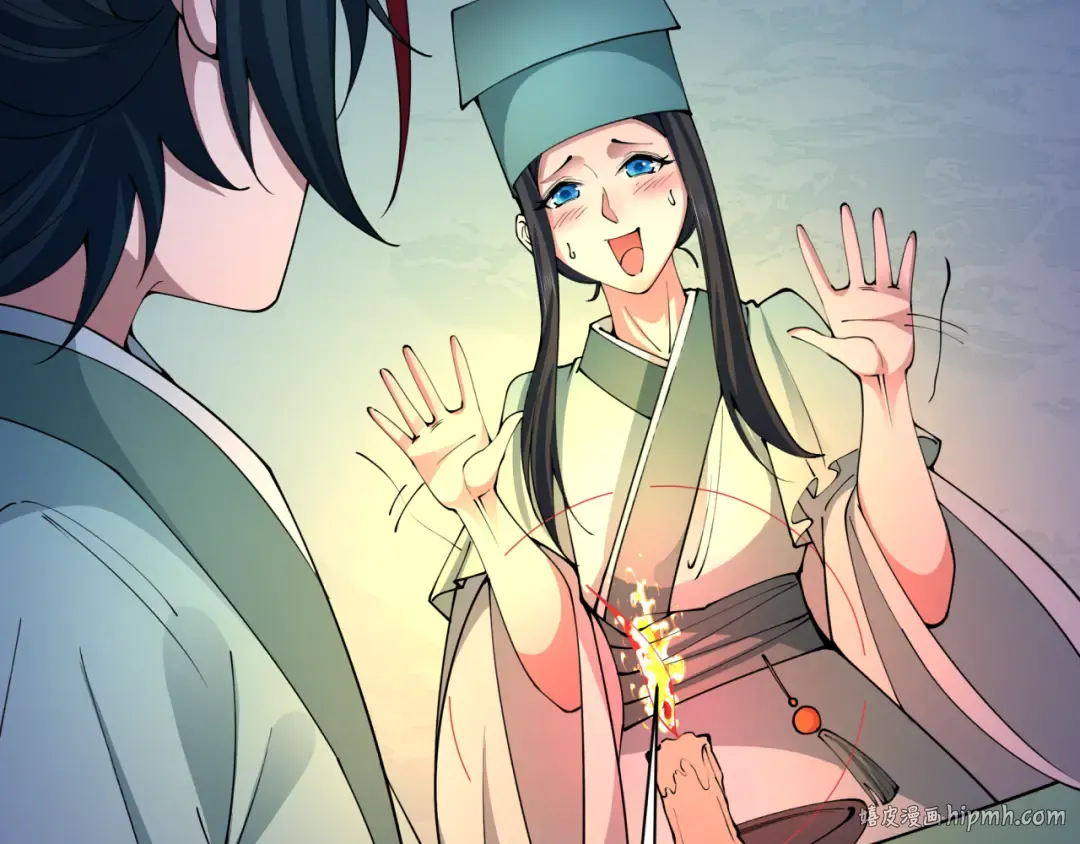 第380话 云梦篇-林风抢亲！ 第80页