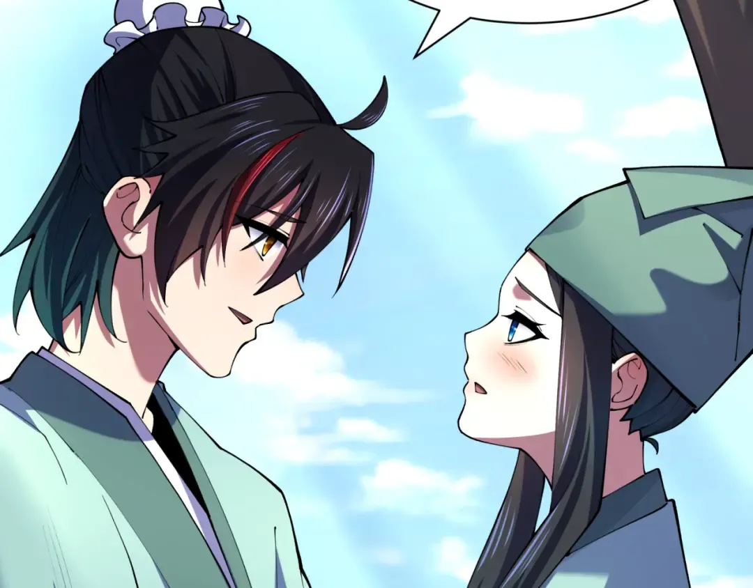 第380话 云梦篇-林风抢亲！ 第121页