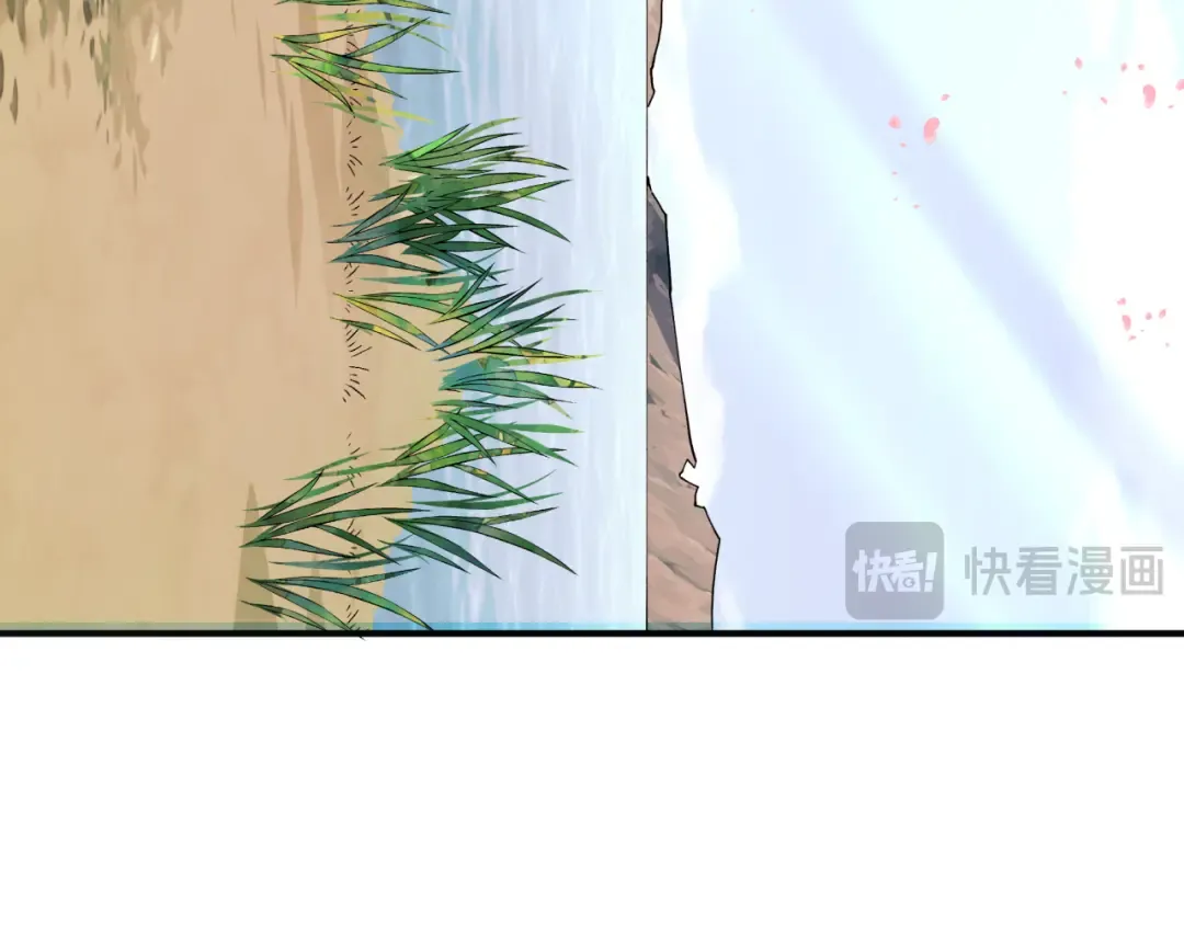 第380话 云梦篇-林风抢亲！ 第131页