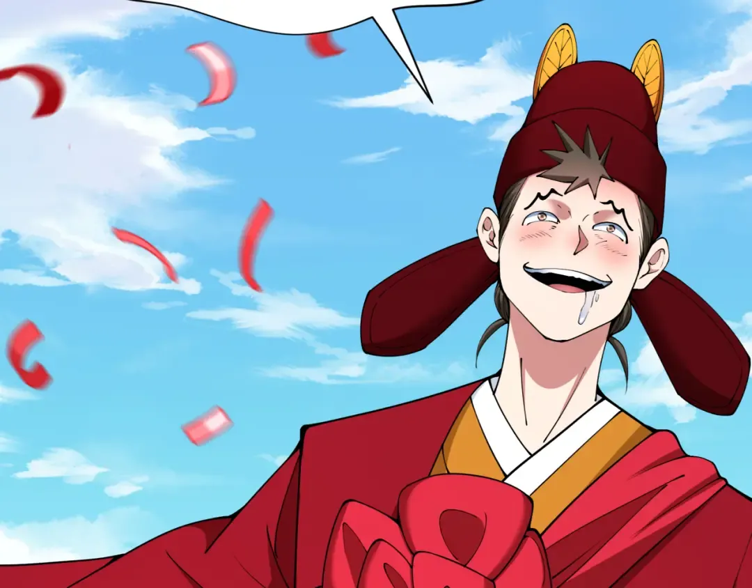 第380话 云梦篇-林风抢亲！ 第166页