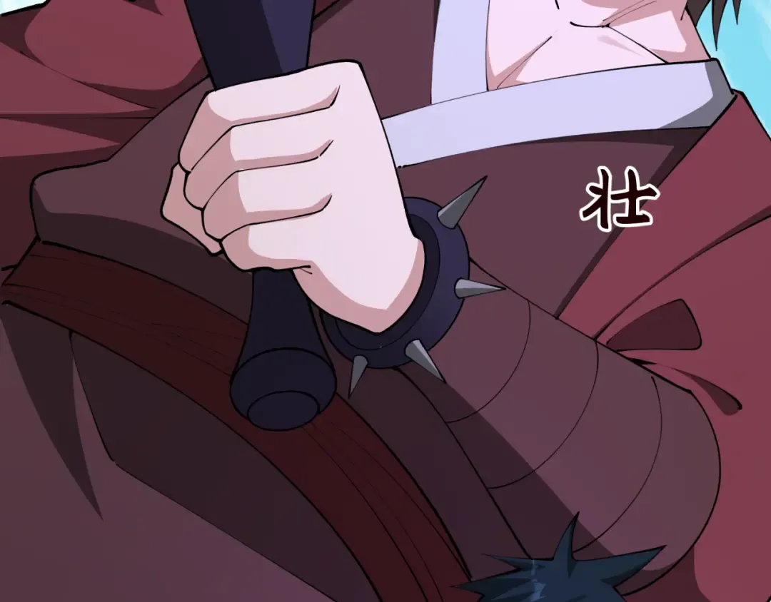 第380话 云梦篇-林风抢亲！ 第195页