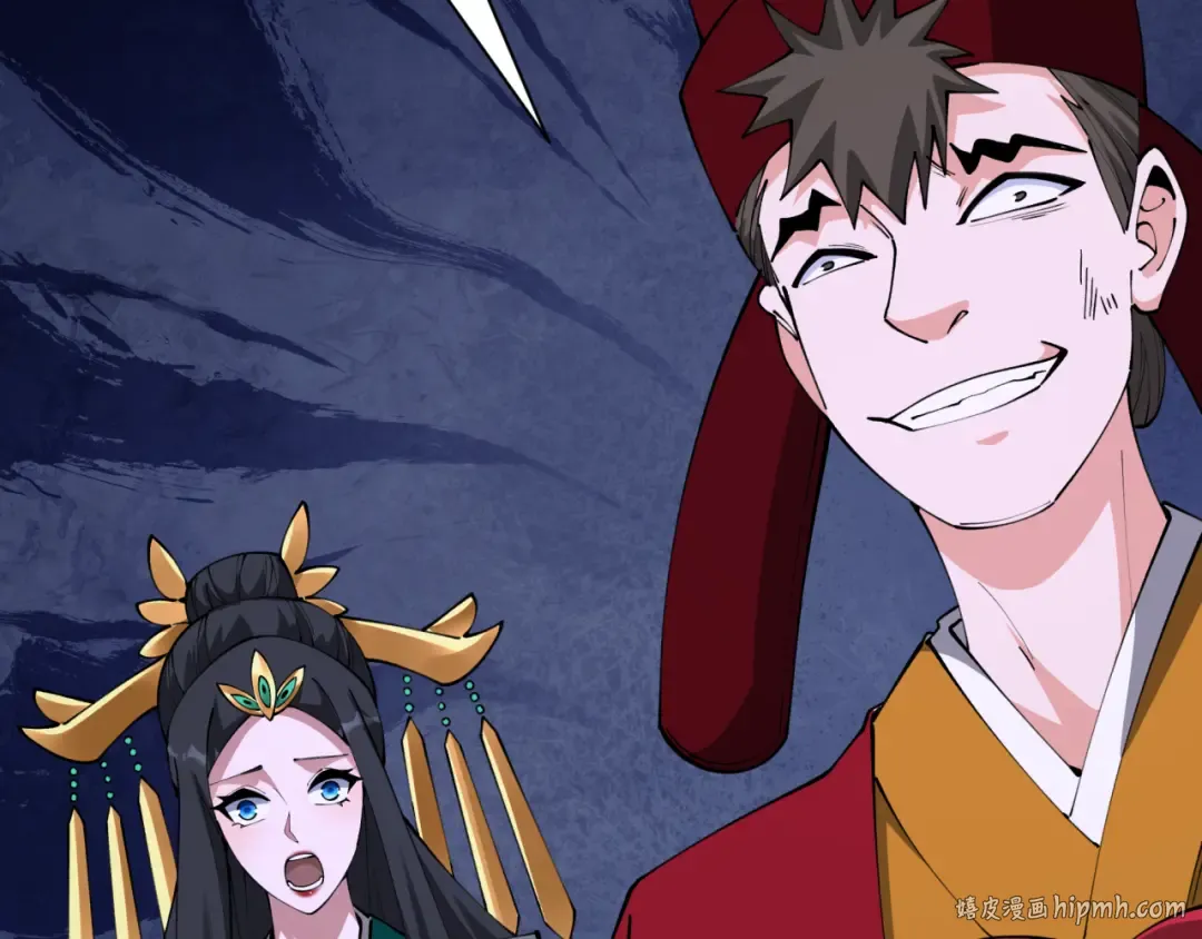 第380话 云梦篇-林风抢亲！ 第200页