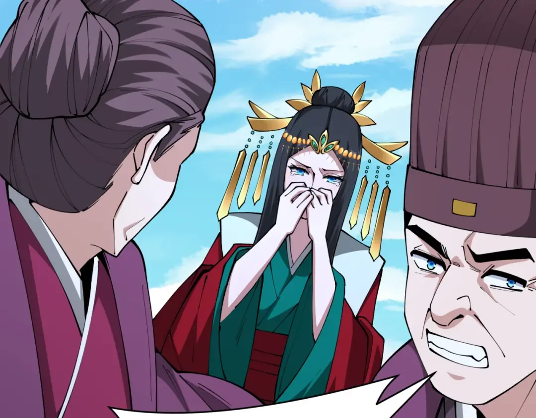 第380话 云梦篇-林风抢亲！ 第204页