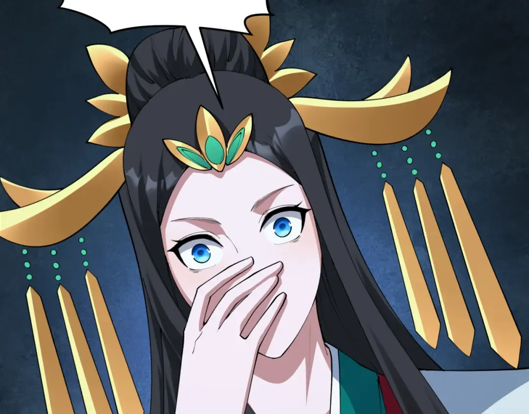 第381话 云梦篇-出马不利！ 第45页