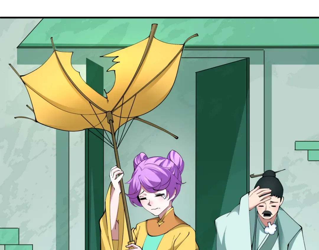 第382话 云梦篇-恋爱攻略! 第103页