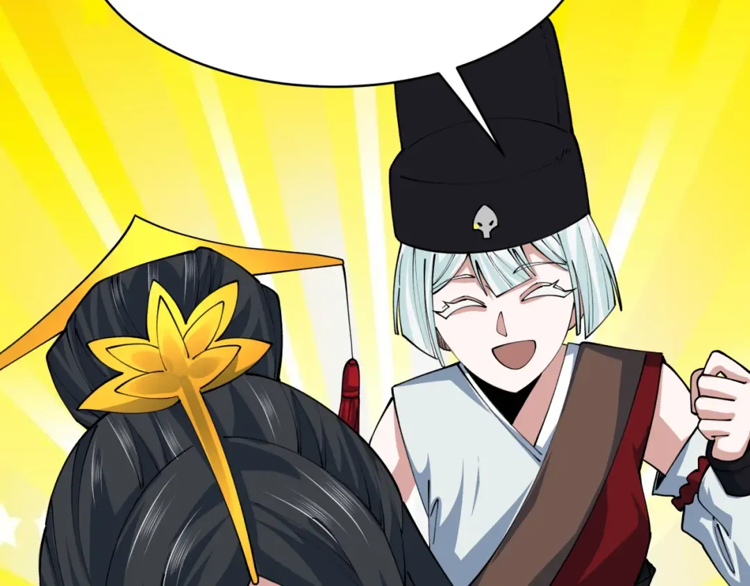 第383话 云梦篇-收编山大王！ 第19页