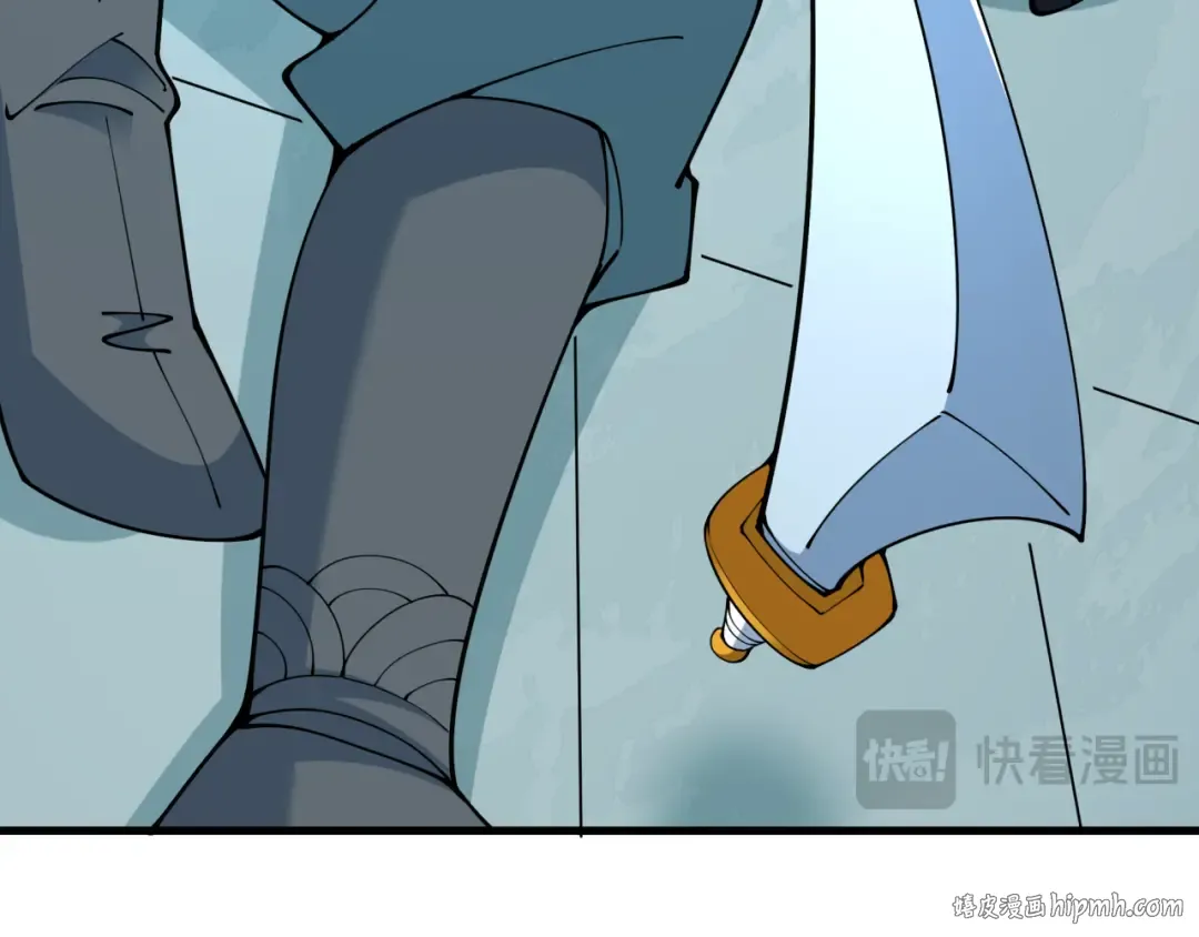 第384话 云梦篇-时间管理大师！ 第16页