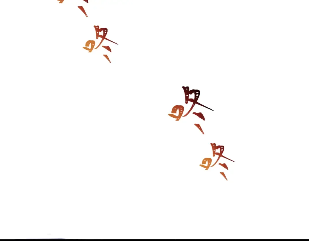 第384话 云梦篇-时间管理大师！ 第37页