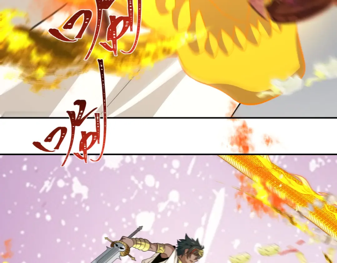 第384话 云梦篇-时间管理大师！ 第70页