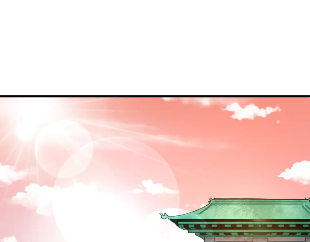 第384话 云梦篇-时间管理大师！ 第117页