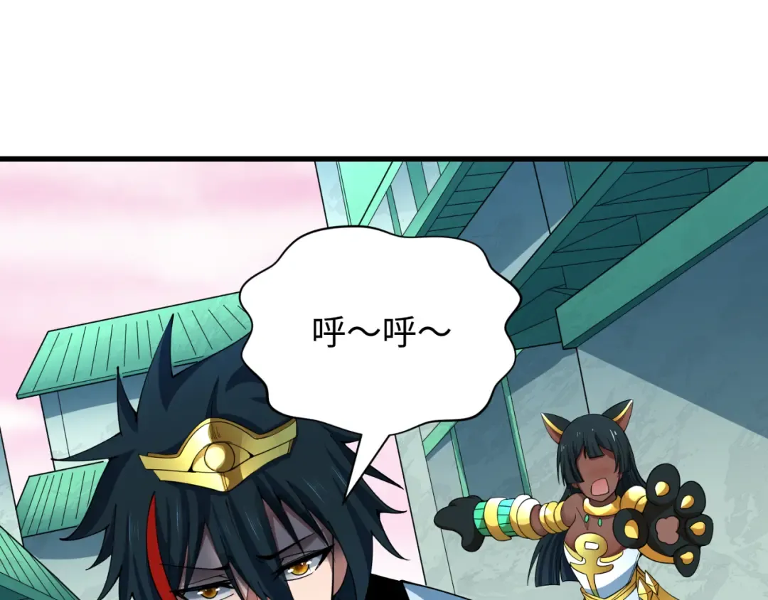 第384话 云梦篇-时间管理大师！ 第148页