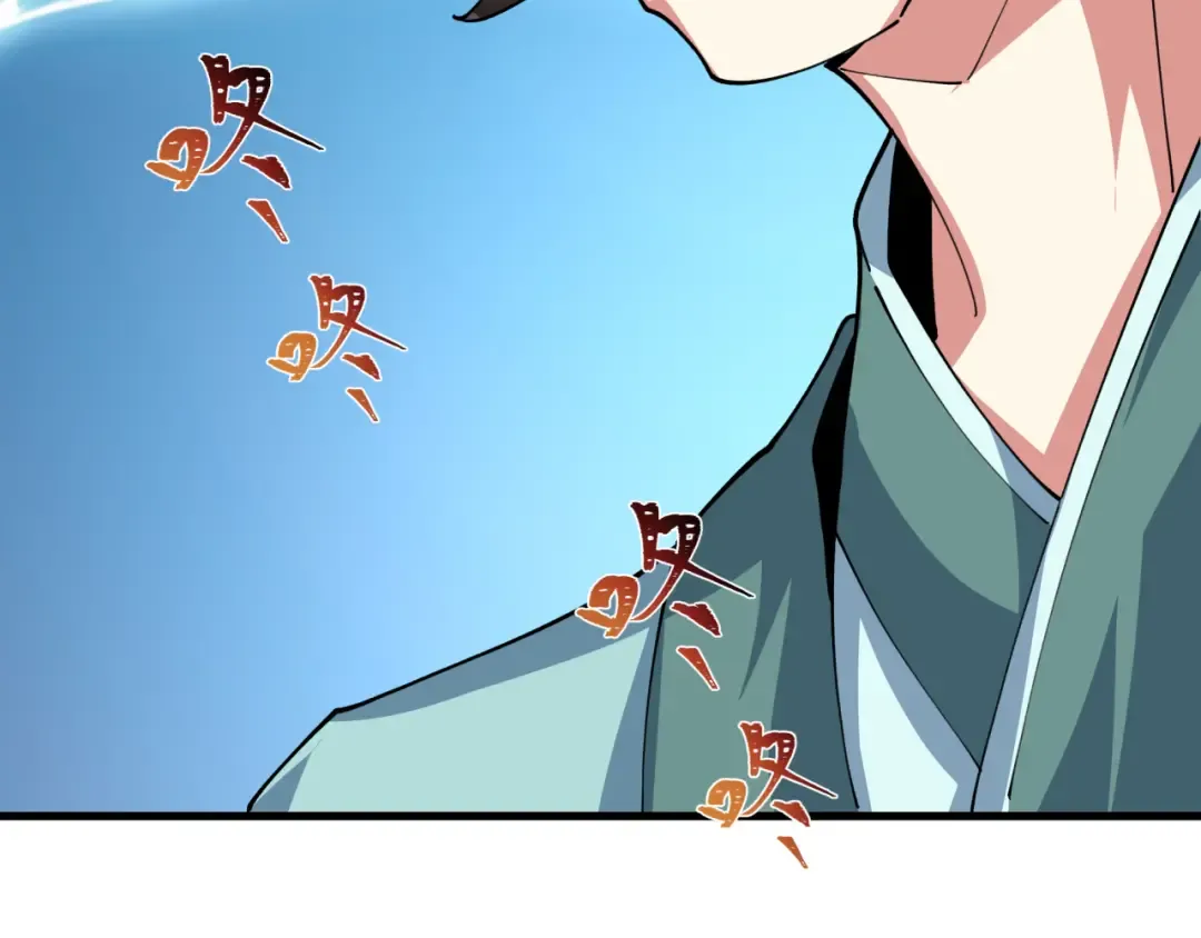 第384话 云梦篇-时间管理大师！ 第180页