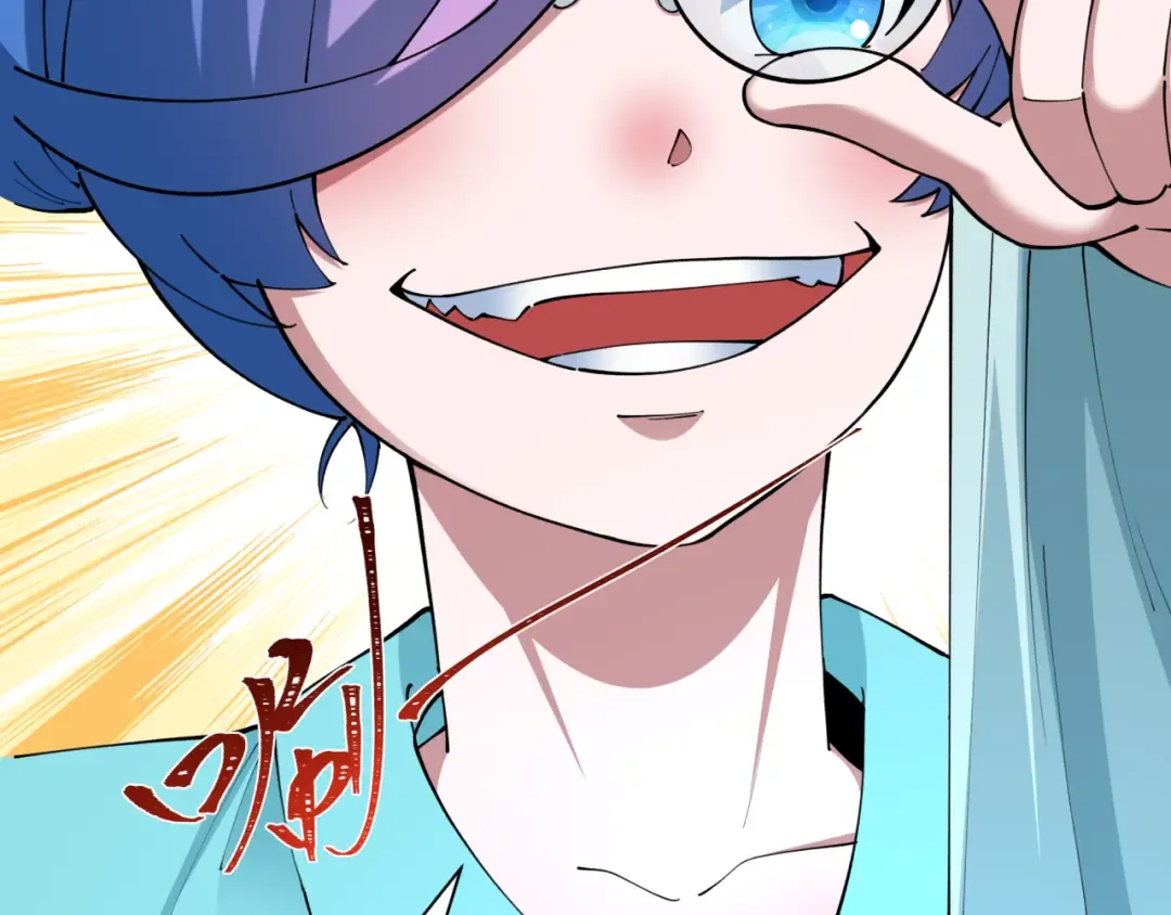 第384话 云梦篇-时间管理大师！ 第196页