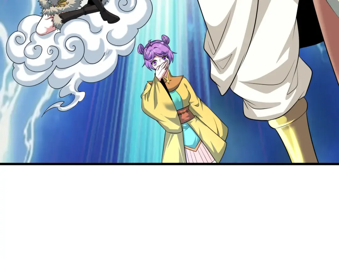 第385话 云梦篇-云中君子！ 第33页