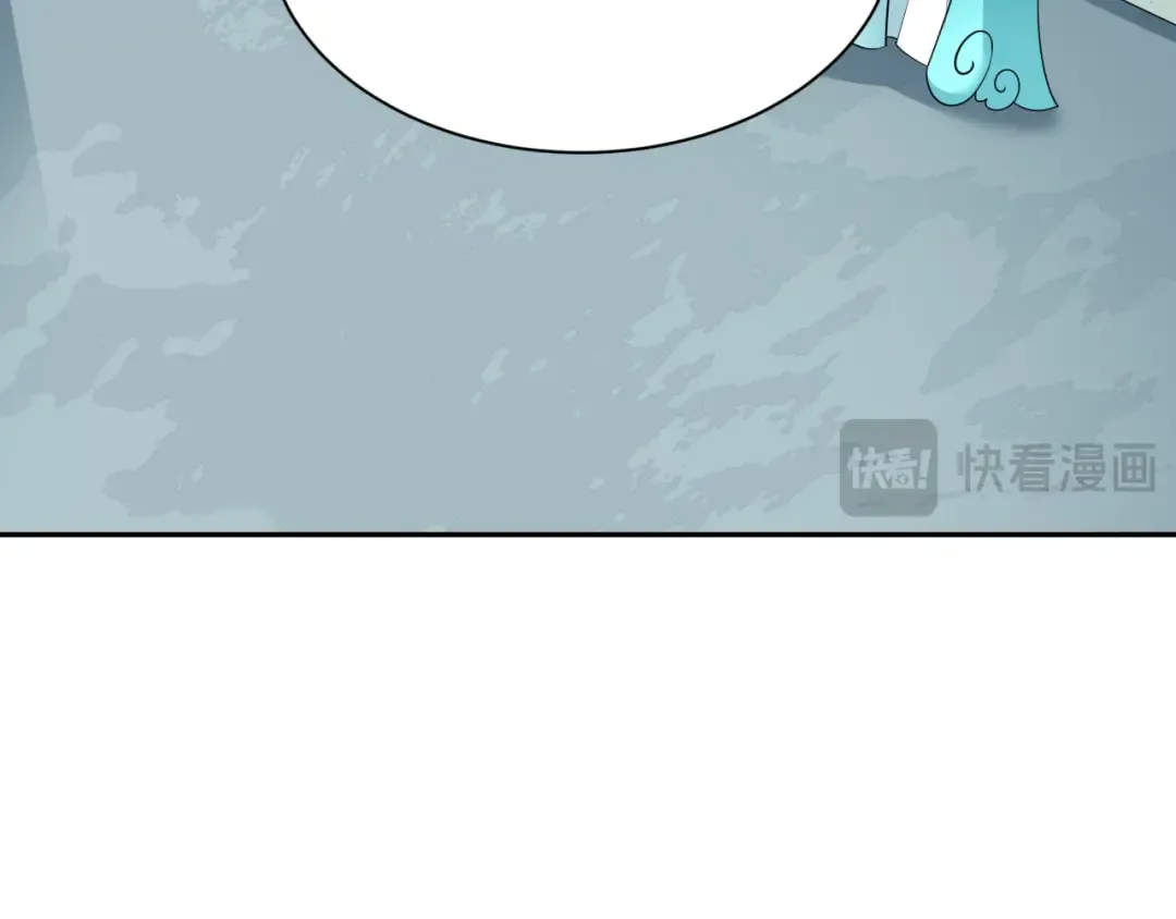 第385话 云梦篇-云中君子！ 第51页
