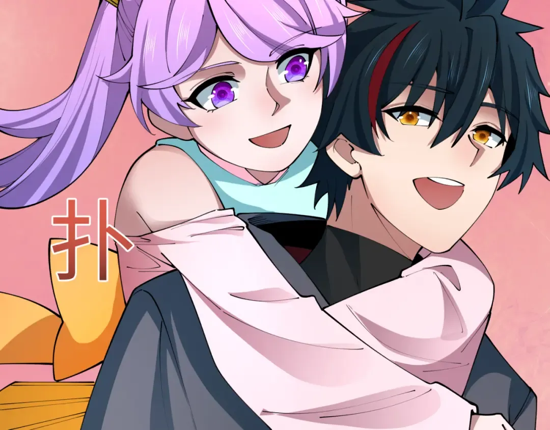 第385话 云梦篇-云中君子！ 第91页