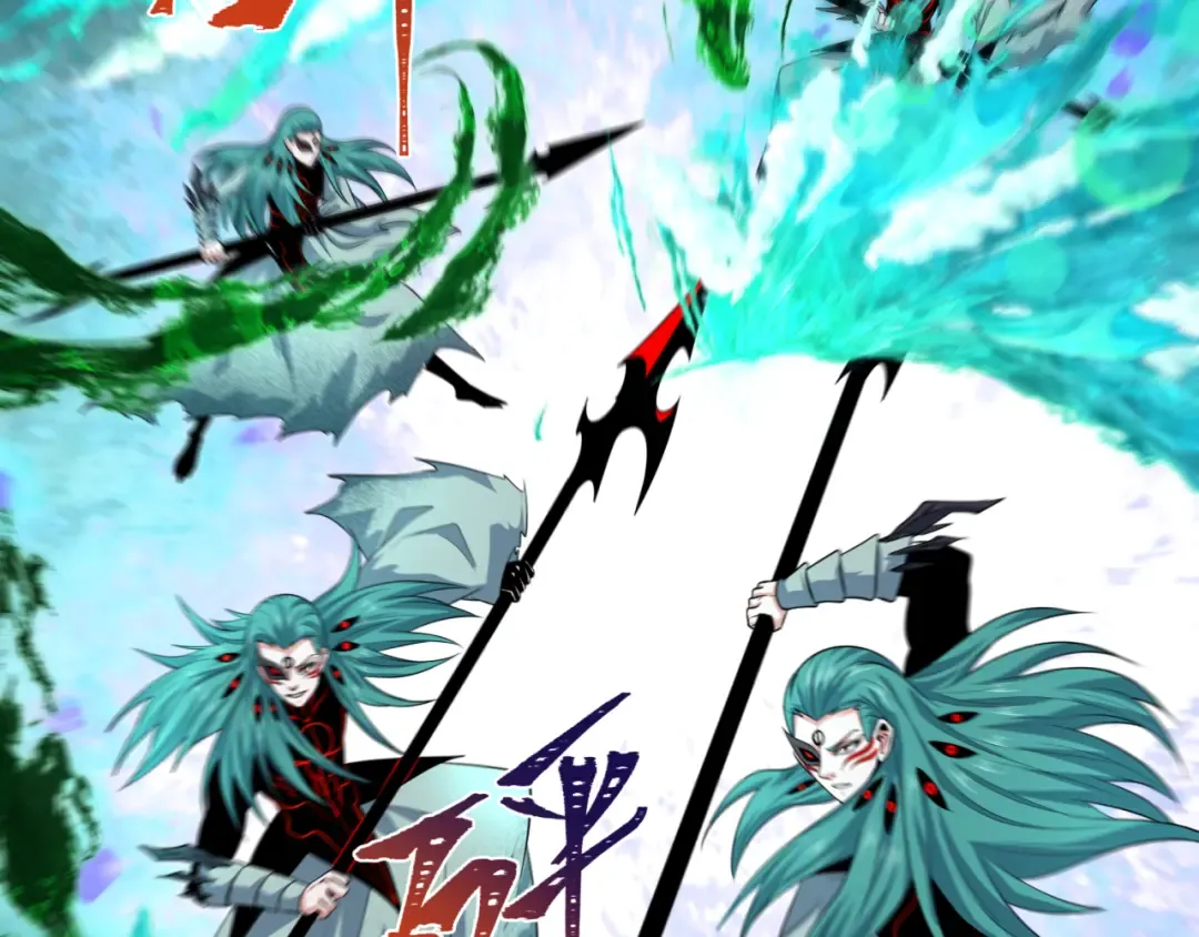 第386话 云梦篇-云梦激战！ 第39页