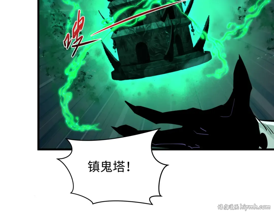 第386话 云梦篇-云梦激战！ 第64页