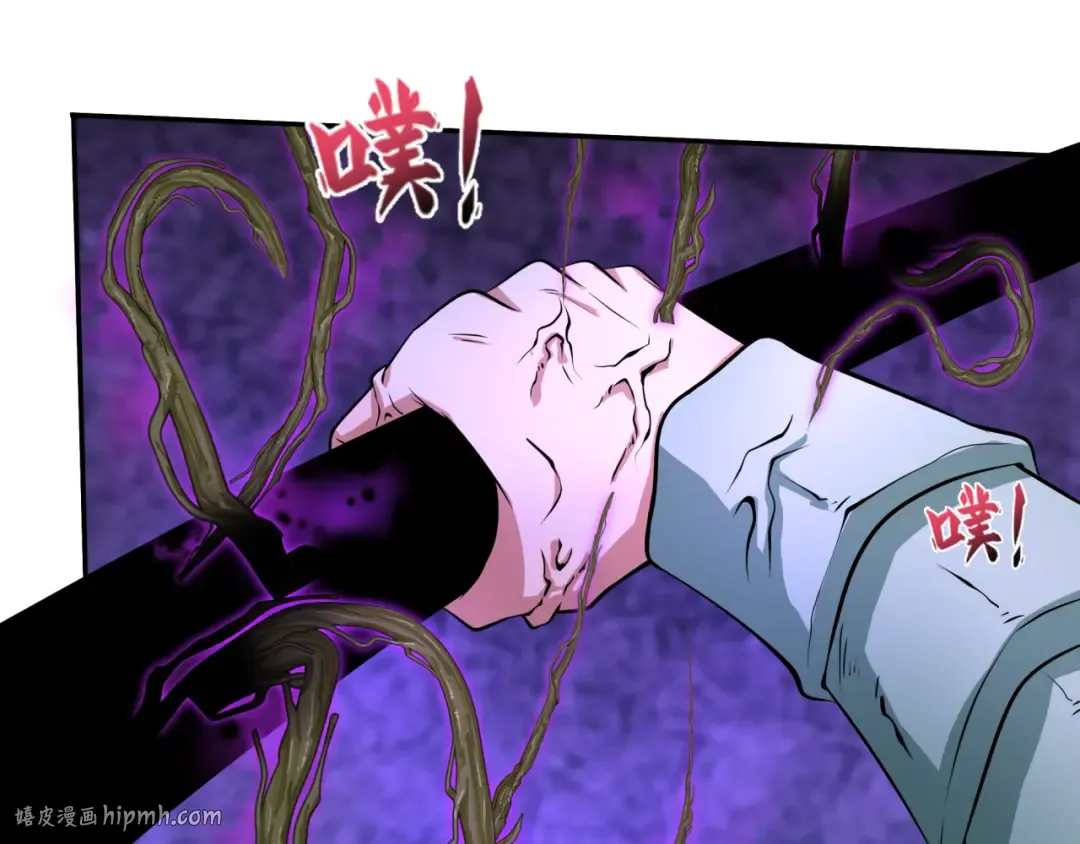 第386话 云梦篇-云梦激战！ 第72页