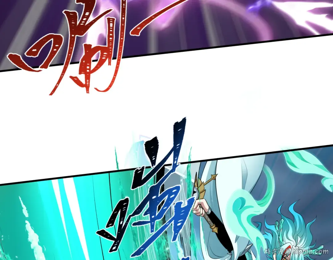 第387话 云梦篇-邪秽伪神！ 第40页