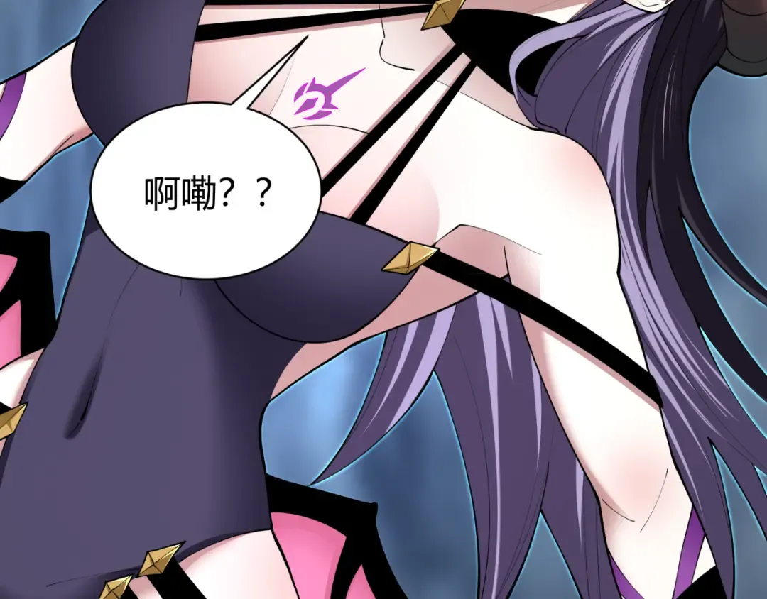 第387话 云梦篇-邪秽伪神！ 第49页