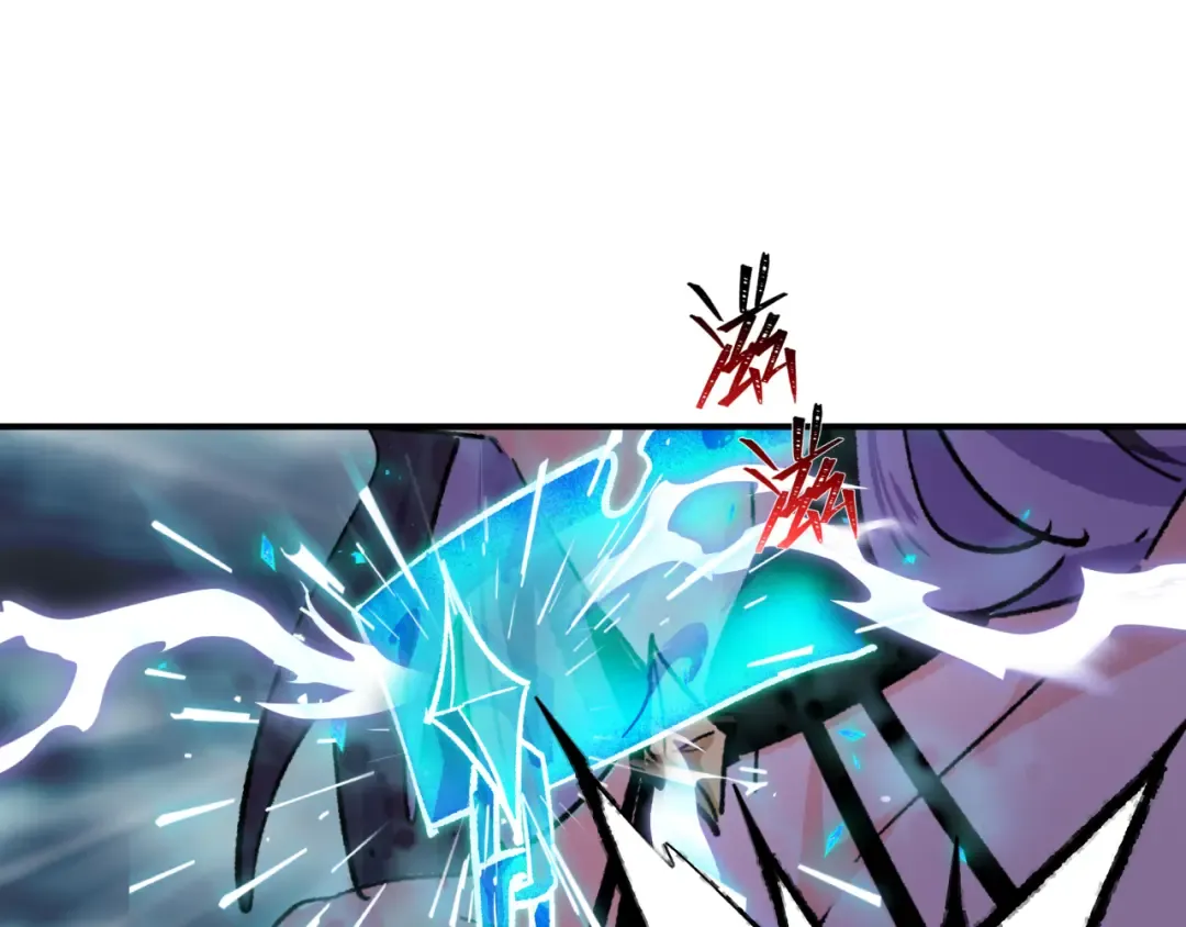 第387话 云梦篇-邪秽伪神！ 第57页