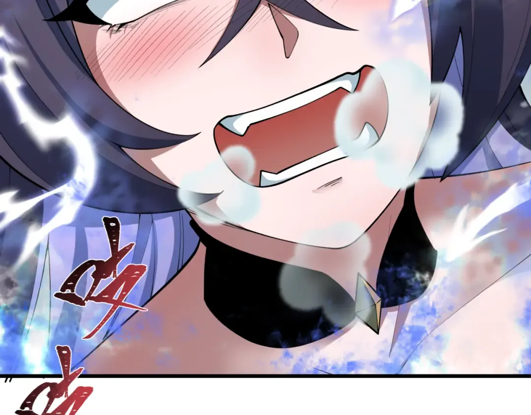 第387话 云梦篇-邪秽伪神！ 第62页