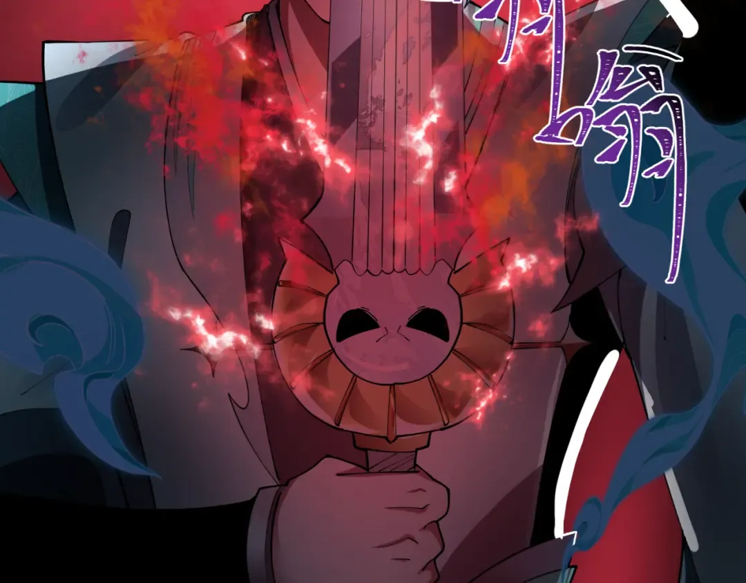第387话 云梦篇-邪秽伪神！ 第74页