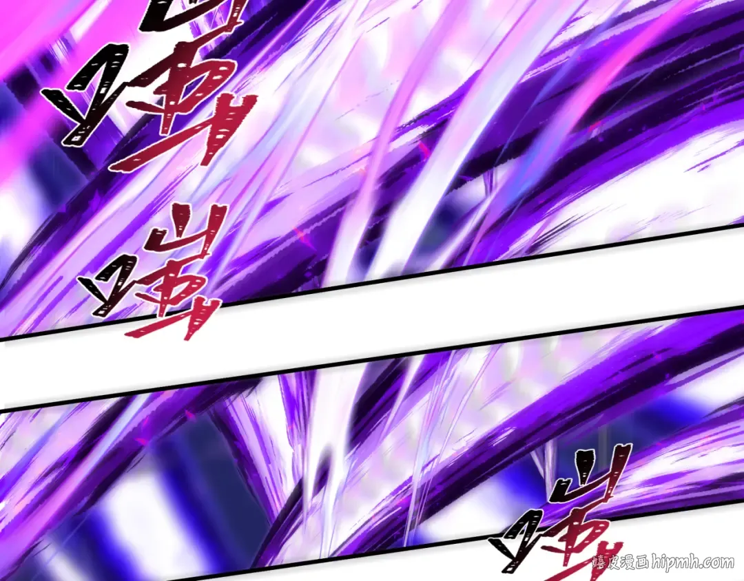第387话 云梦篇-邪秽伪神！ 第88页