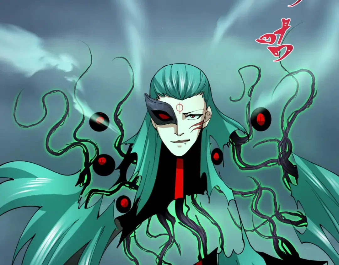 第387话 云梦篇-邪秽伪神！ 第90页