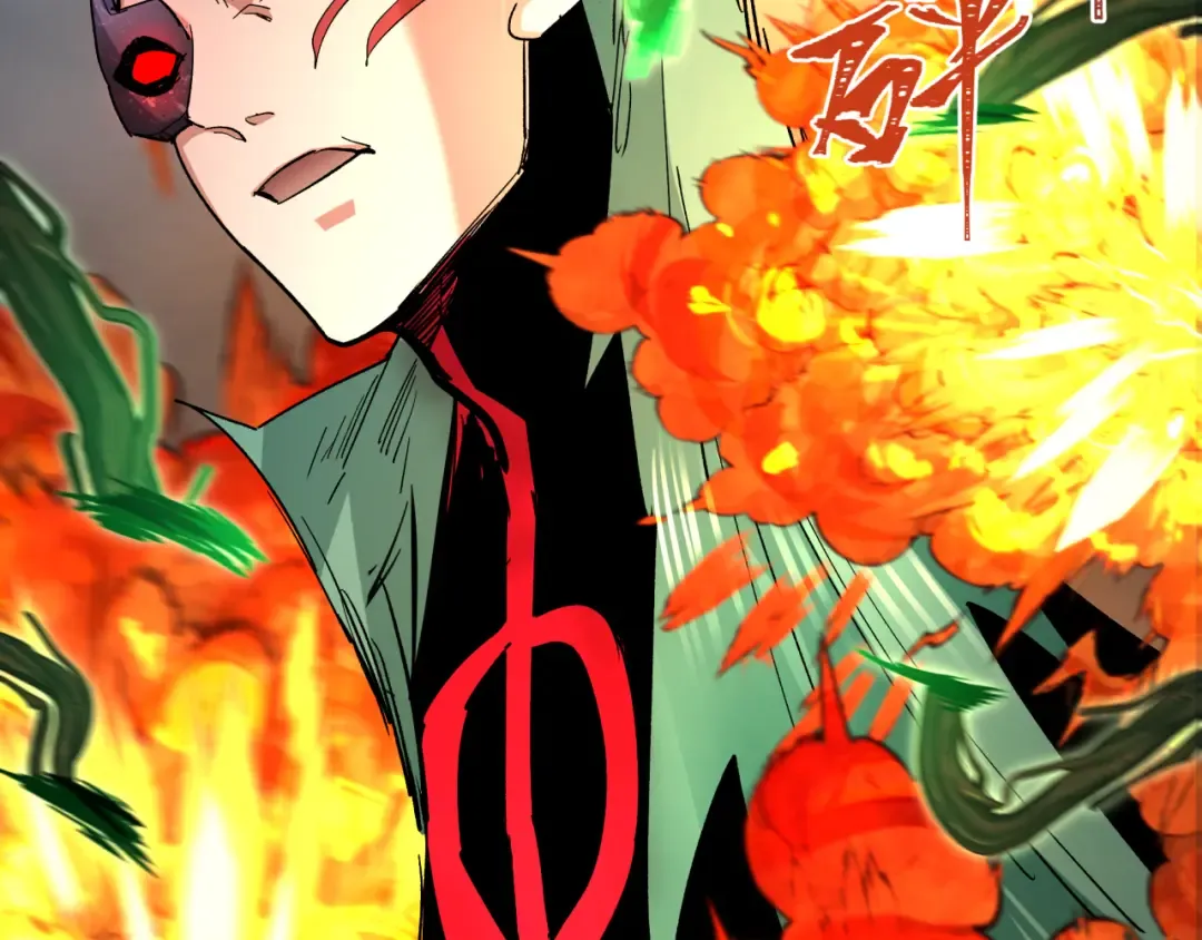 第387话 云梦篇-邪秽伪神！ 第98页