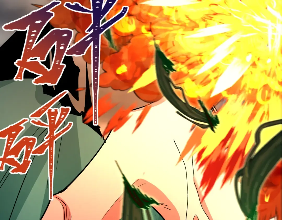 第387话 云梦篇-邪秽伪神！ 第100页