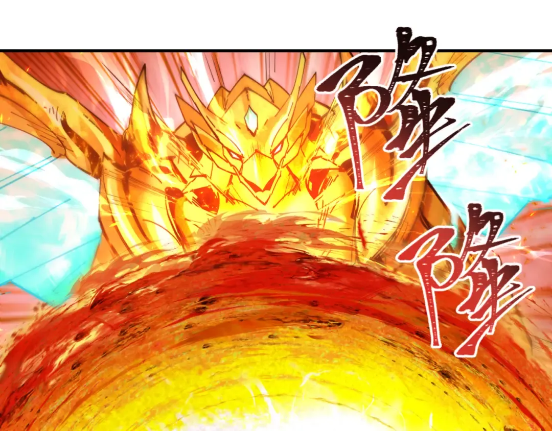 第387话 云梦篇-邪秽伪神！ 第110页