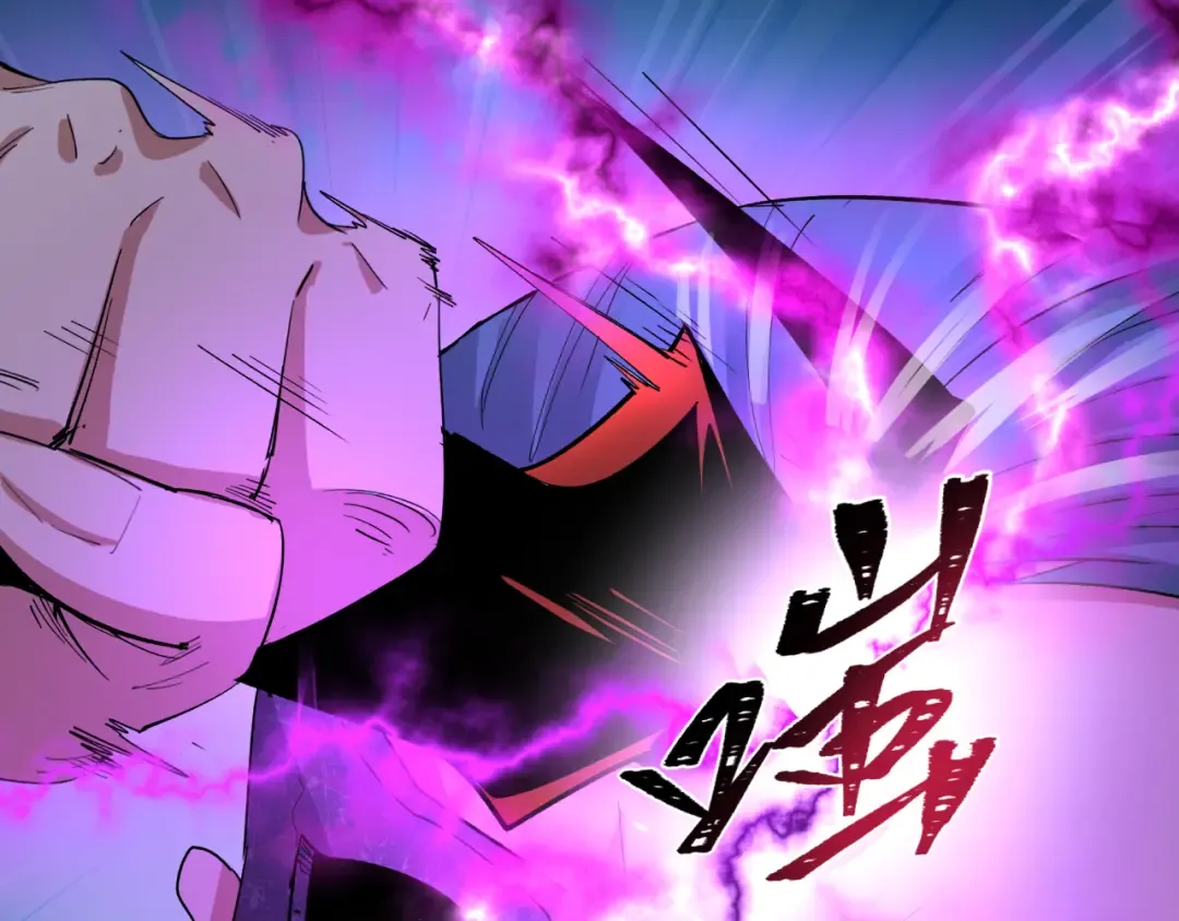 第387话 云梦篇-邪秽伪神！ 第129页