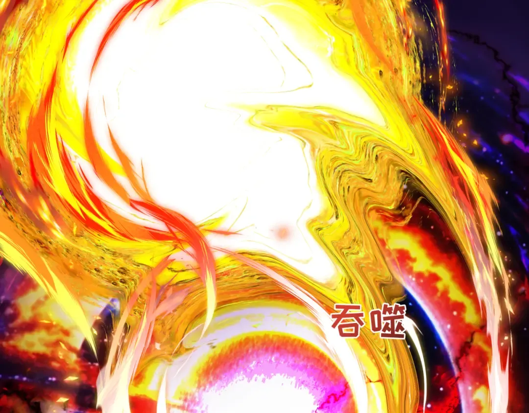 第387话 云梦篇-邪秽伪神！ 第139页