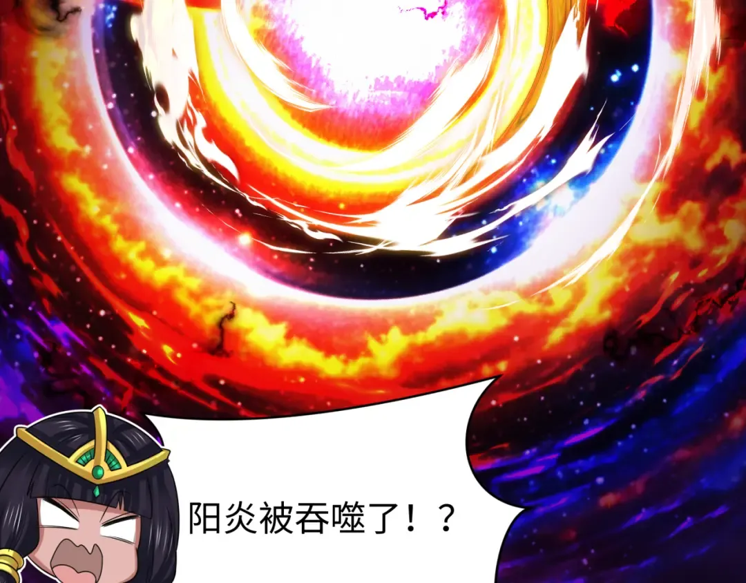 第387话 云梦篇-邪秽伪神！ 第140页