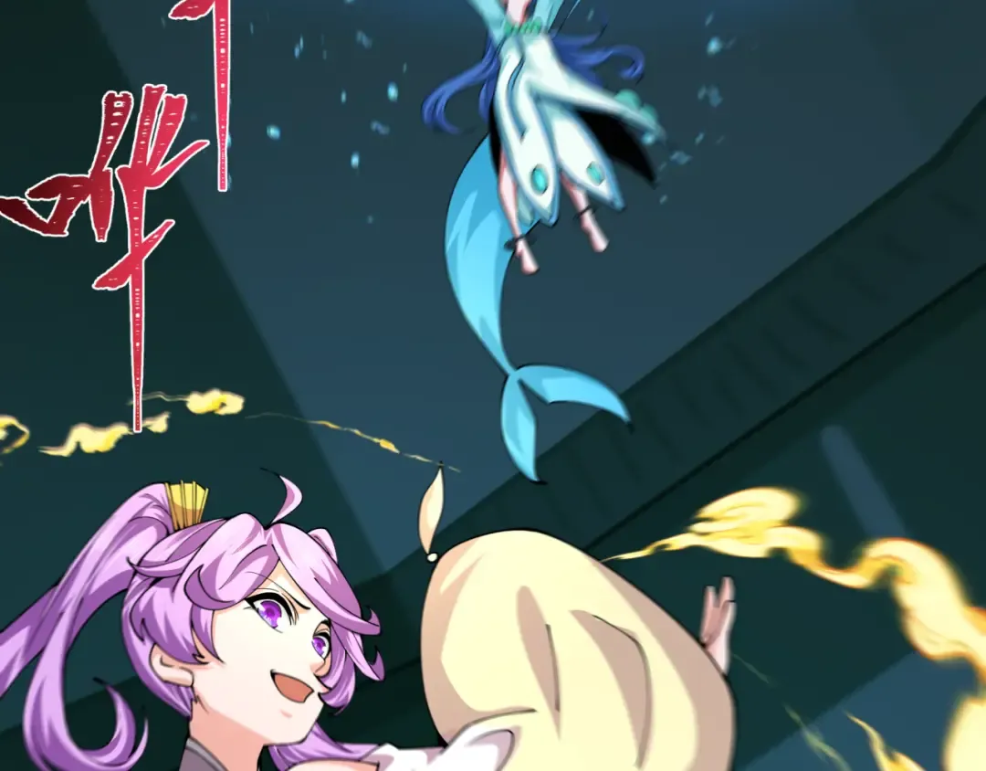 第387话 云梦篇-邪秽伪神！ 第150页